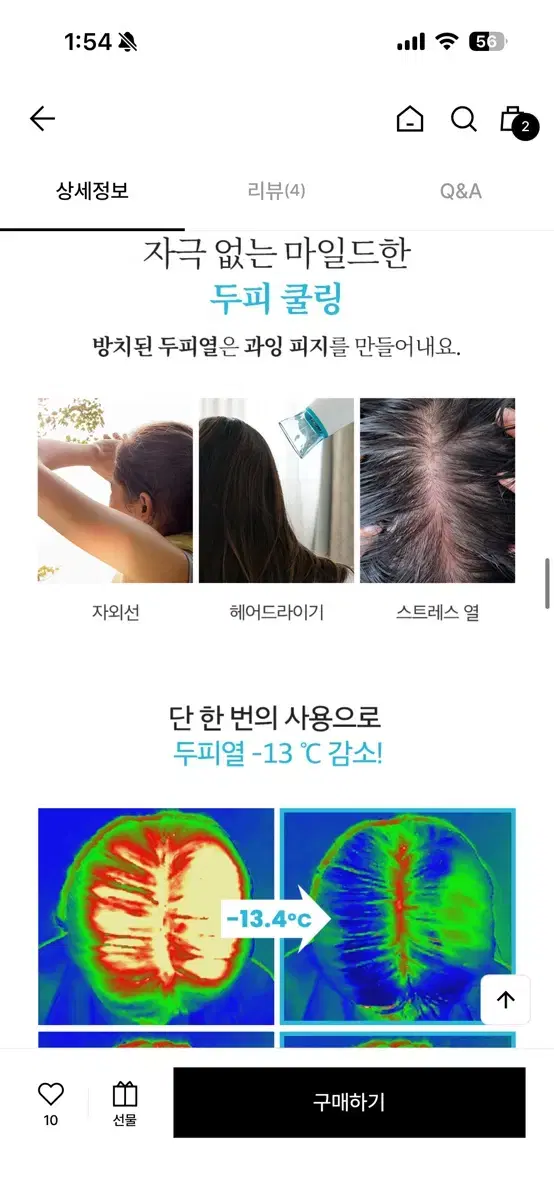 thumbnail-8